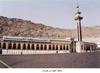 نماز زائرین کاروان 20012 در مسجد خیف
