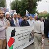 راهپیمایی حمایت از مردم مظلوم غزه