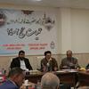 سومین جلسه مدیران حج1402 استان خوزستان