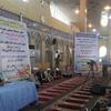 همایش بزرگ وضیافت افطاری حجاج تمتع شهرستان ماهشهر
