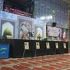 برگزاري مراسم پرشکوه دعاي پر فيض عرفه در خوزستان+تصاوير