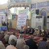 همایش بزرگ وضیافت افطاری حجاج تمتع شهرستان ماهشهر
