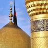 توقف اعزام زائران ايراني به عتبات عالیات در ماه مبارک رمضان