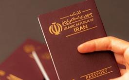 گذرنامه اربعین در ۴۸ ساعت صادر می‌شود