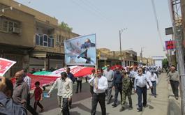 شرکت مدیریت حج و زیارت خوزستان در راهپیمایی روز قدس 1397