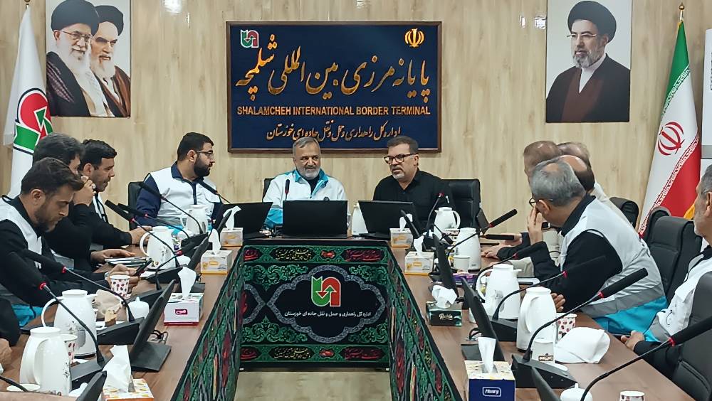 جلسه ریس سازمان  حج و زیارت کشور در مرز شلمچه
