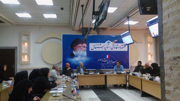 جلسه آموزش کاربران سمانه سماح منطقه آزاد اروند خوزستان